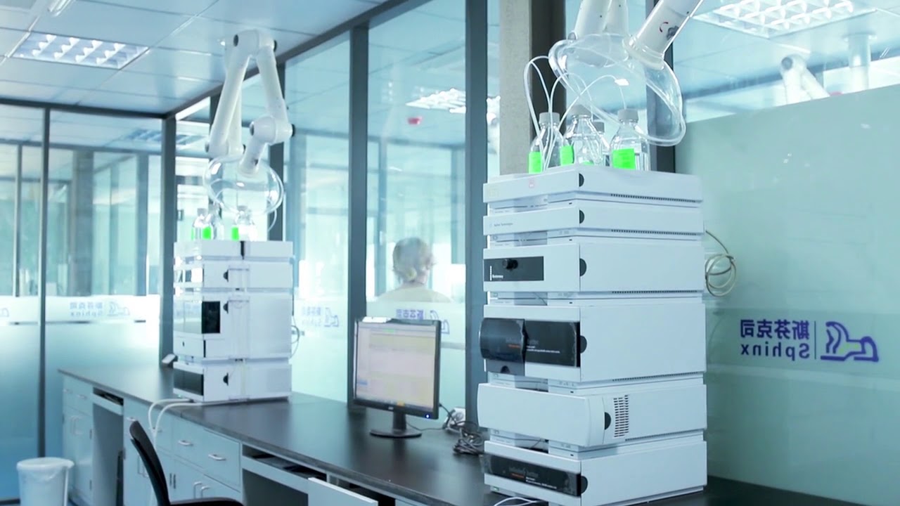 Sphinx Scientific Laboratory LLC