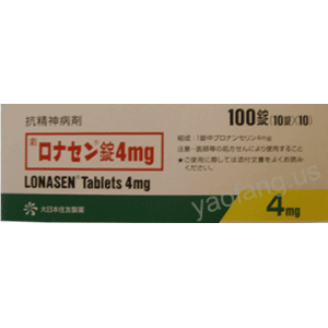 布南色林片
