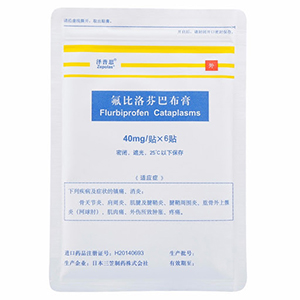 氟比洛芬凝胶贴膏