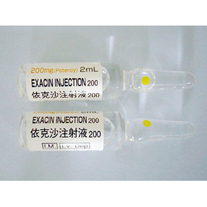 硫酸异帕米星注射液