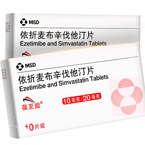 依折麦布辛伐他汀片