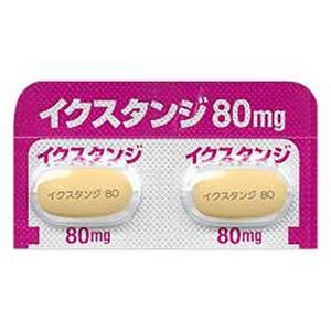 恩扎卢胺片