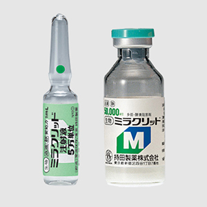 乌司他丁注射液