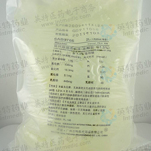 低钙腹膜透析液(乳酸盐-G1.5%)