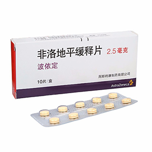 非洛地平缓释片