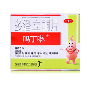 多潘立酮片