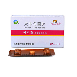 米非司酮片