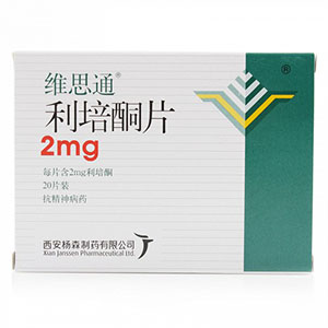 利培酮片