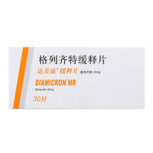 格列齐特缓释片