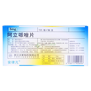 阿立哌唑片