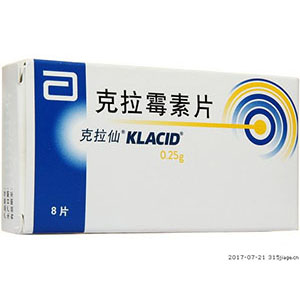 克拉霉素片