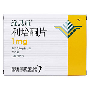 利培酮片