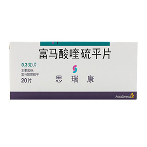 富马酸喹硫平片