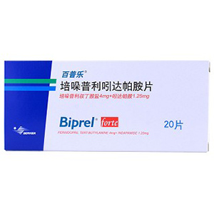 培哚普利吲达帕胺片