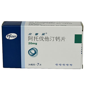 阿托伐他汀钙片