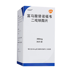 富马酸替诺福韦二吡呋酯片