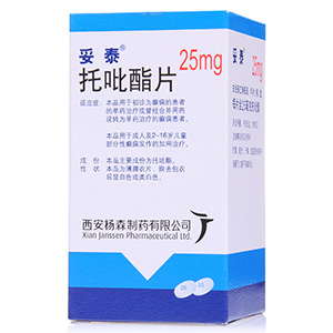 托吡酯片